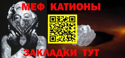 наркотики Славгород
