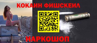 прущая мука Свободный