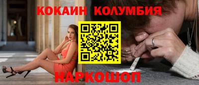 прущая мука Свободный