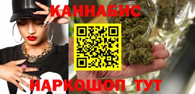 наркотики Севастополь