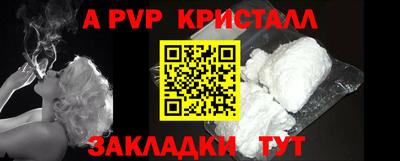прущая мука Свободный