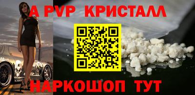 прущая мука Свободный