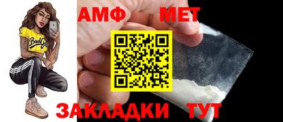 наркотики Севастополь