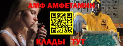 бошки Сланцы
