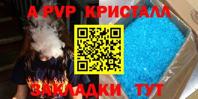 прущая мука Свободный