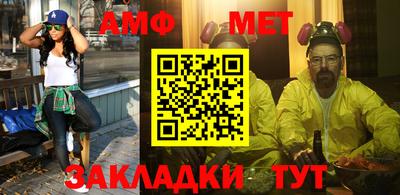 наркотики Славгород