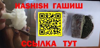 прущая мука Свободный
