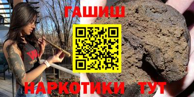 прущая мука Свободный