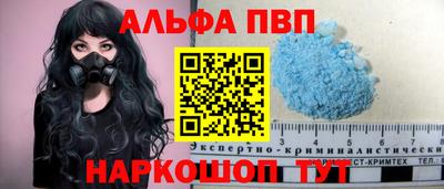 прущая мука Свободный